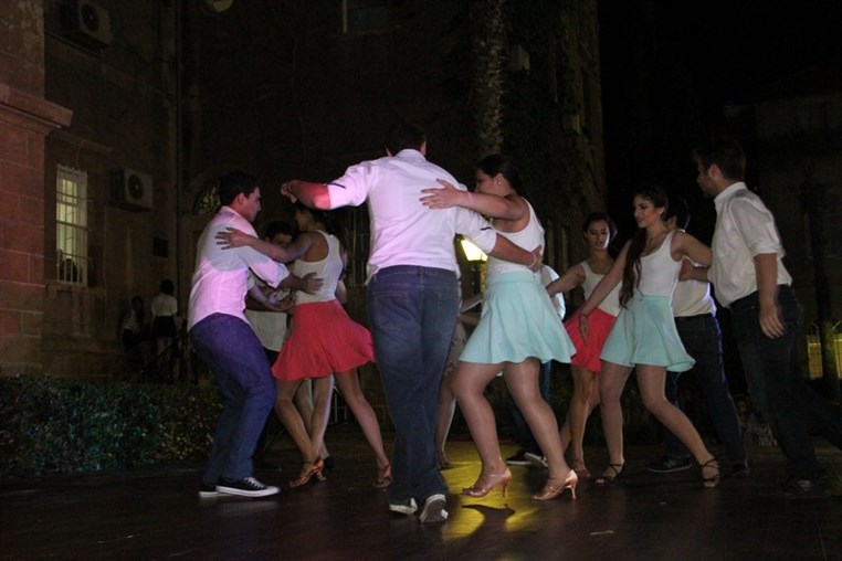 AUB Latin Night